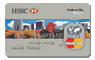 HSBC Platinum MasterCard with Cash or Fly Rewards